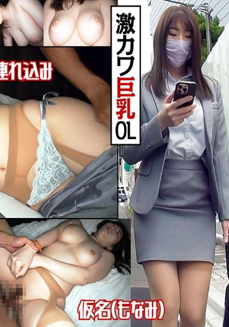 766ESDX-025