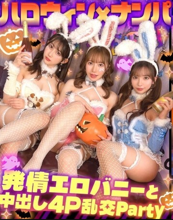 STCV-587 แก๊งค์อันเร่าร้อนสุดเหวี่ยงกับสาวฮอต