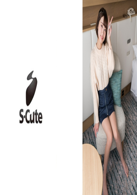 229SCUTE-1401 - Rino